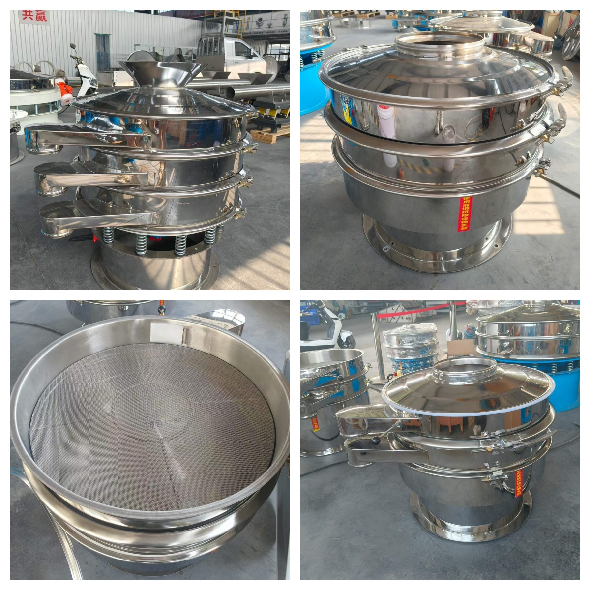 车间随拍，各种型号振动筛分设备