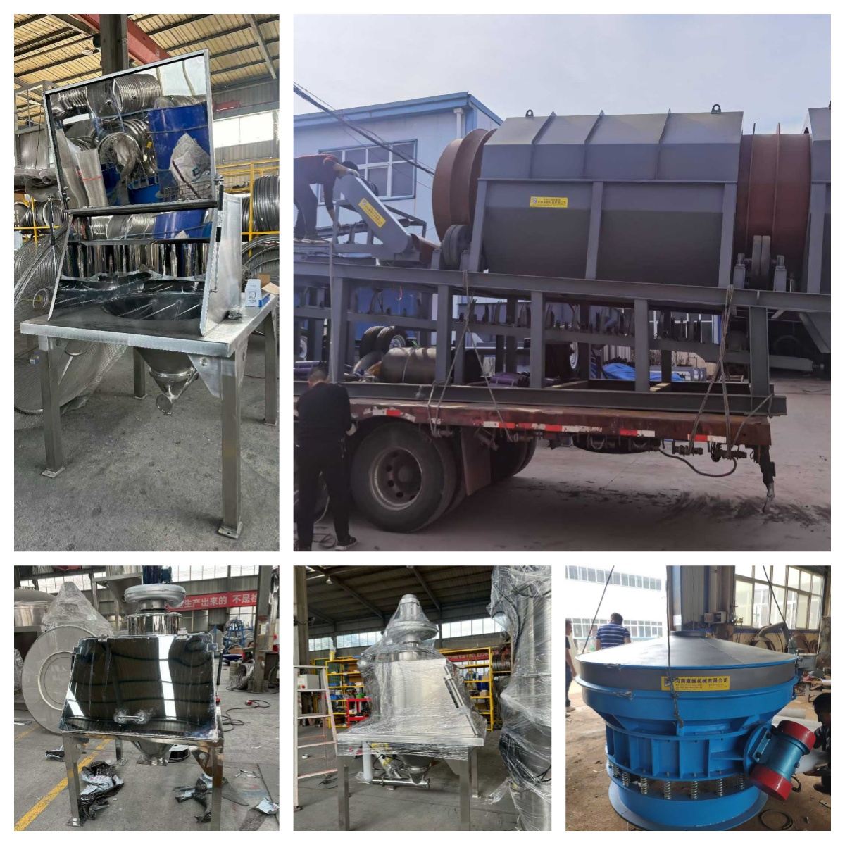 老客户的回购，是最好的广告；新客户的信任，是最大的动力。没有一夜成名，只有百炼成钢。