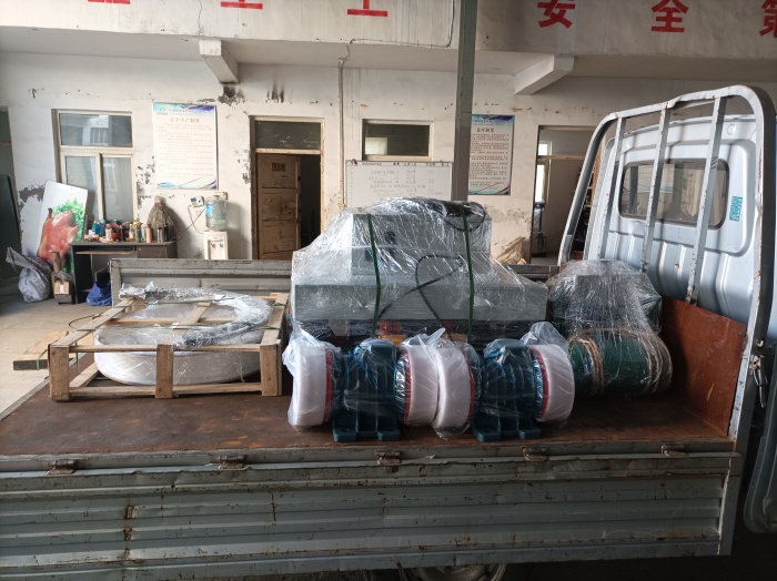 客户定制平台发货