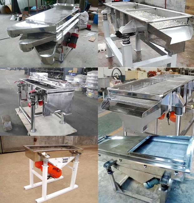 颗粒直线振动筛