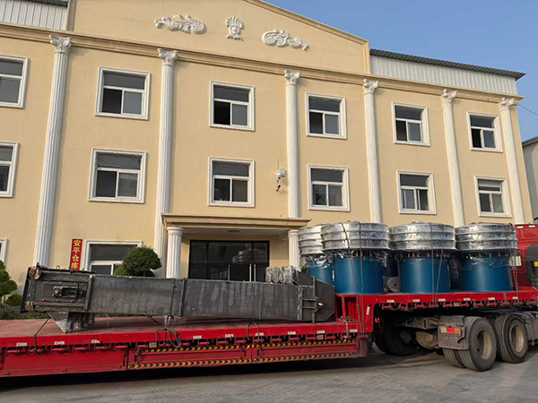 微信图片_2025-11-01_101351_149