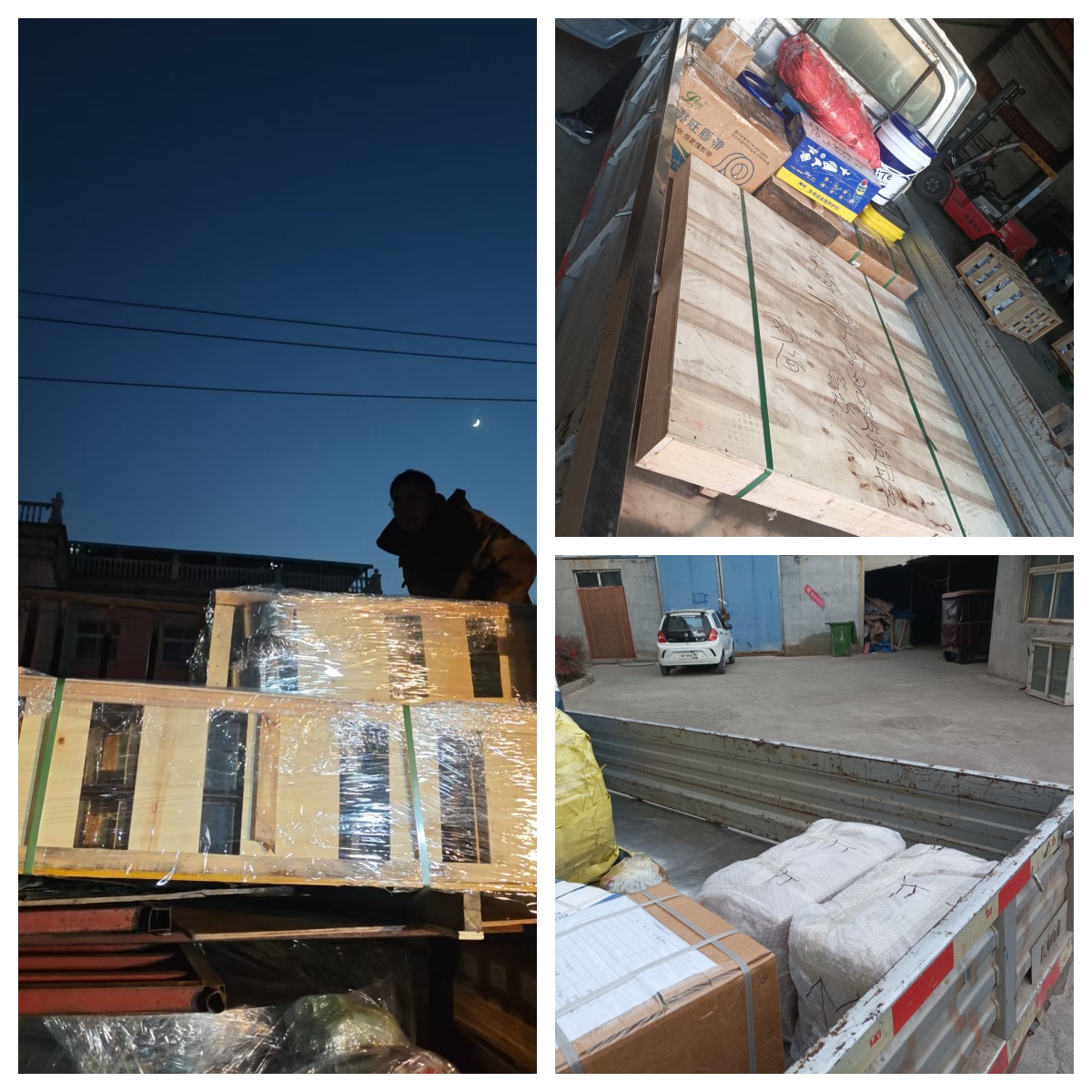 特殊定制筛框、底框、网架发货