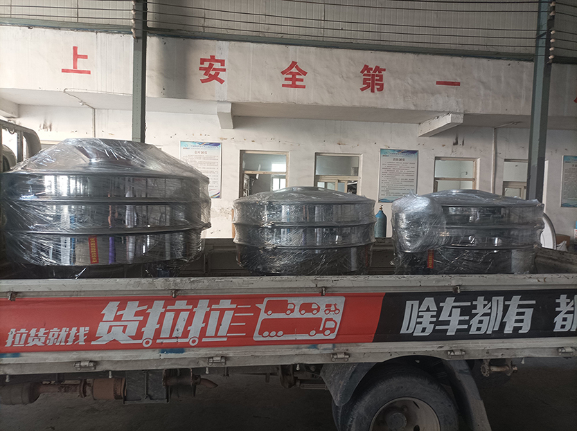 客户定制旋振筛发货