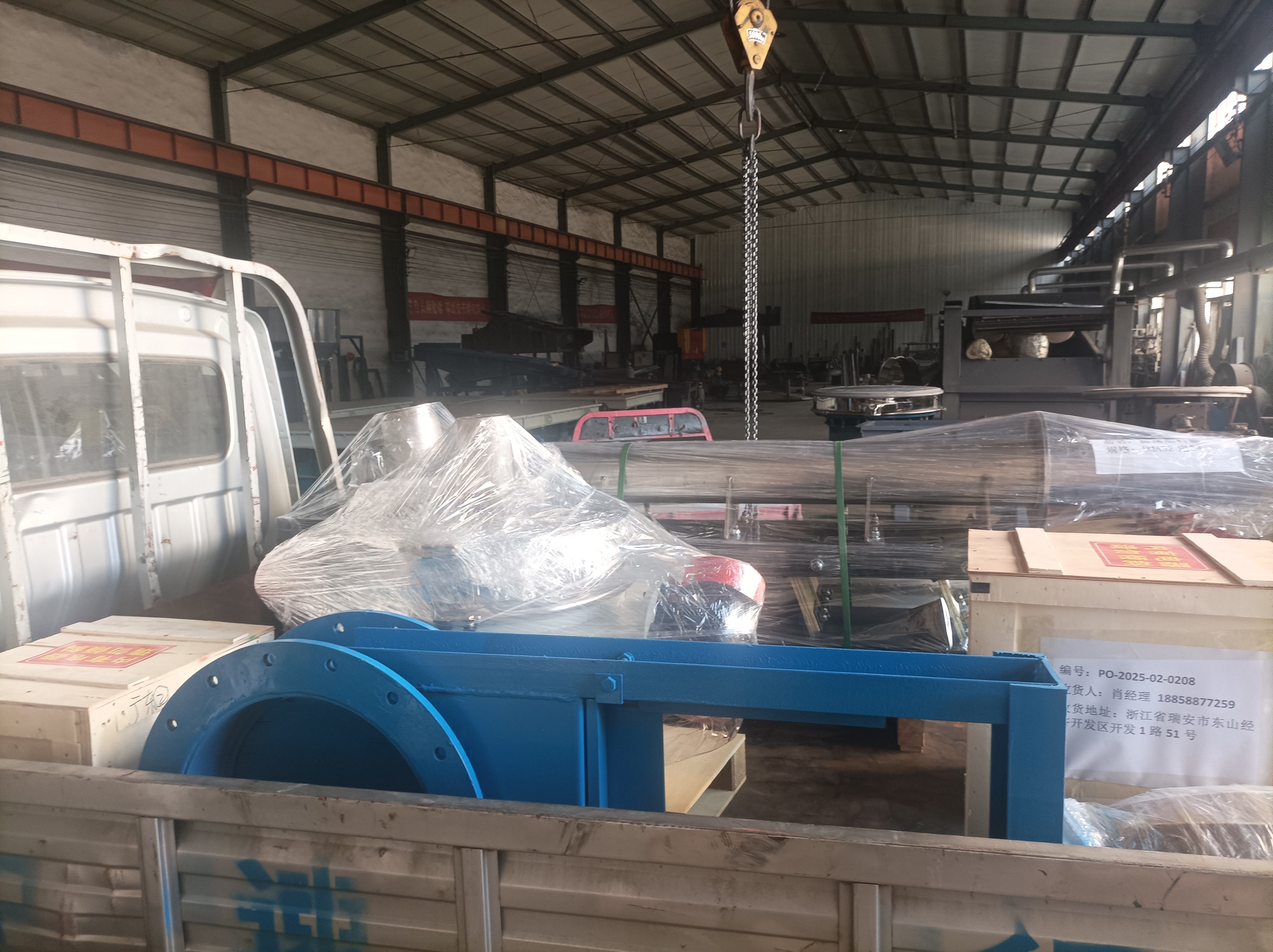 电磁给料机、直排筛发货