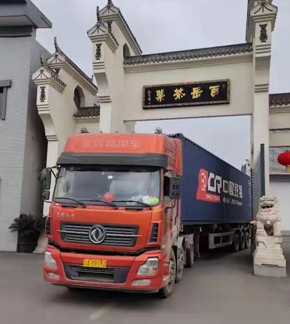 四川某大型茶业订购茶叶筛分设备