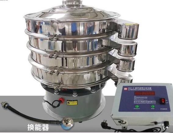 筛分机的用途有哪些?