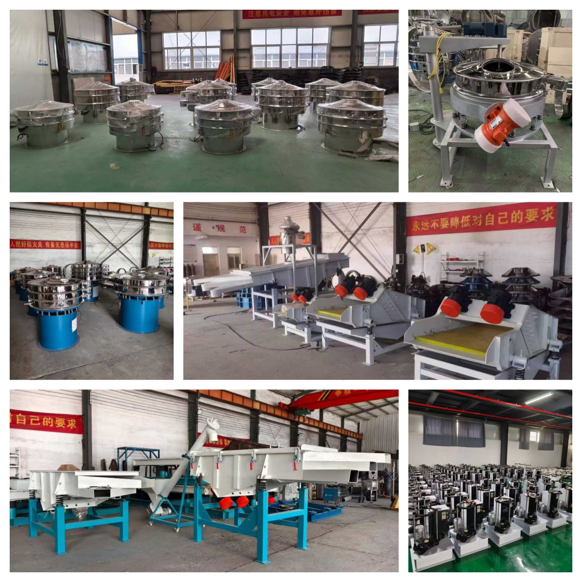 图片，只是提醒； 效果，来自体验。