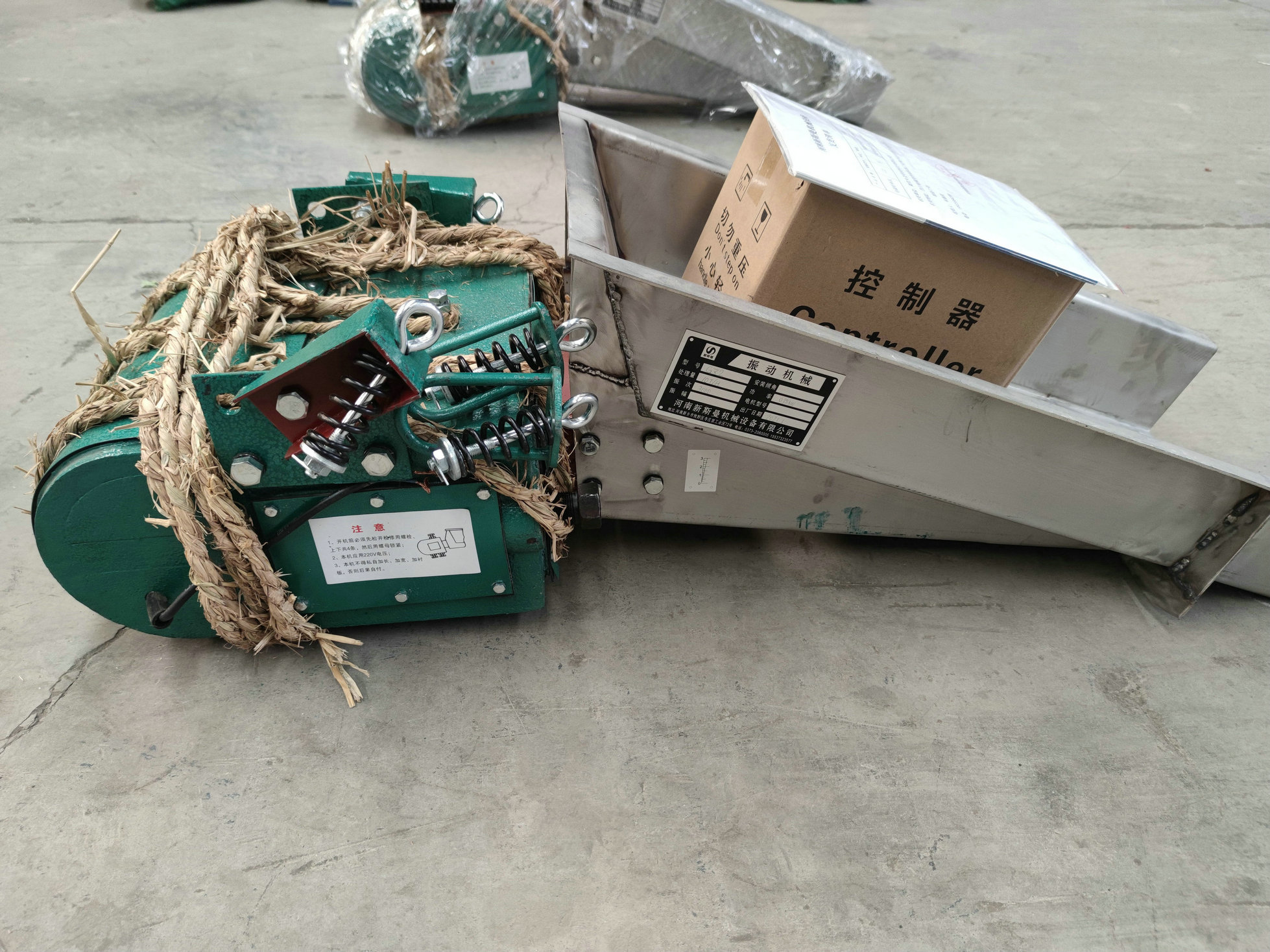 电磁振动给料机的优点