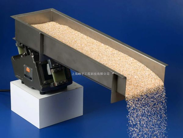 振动给料机