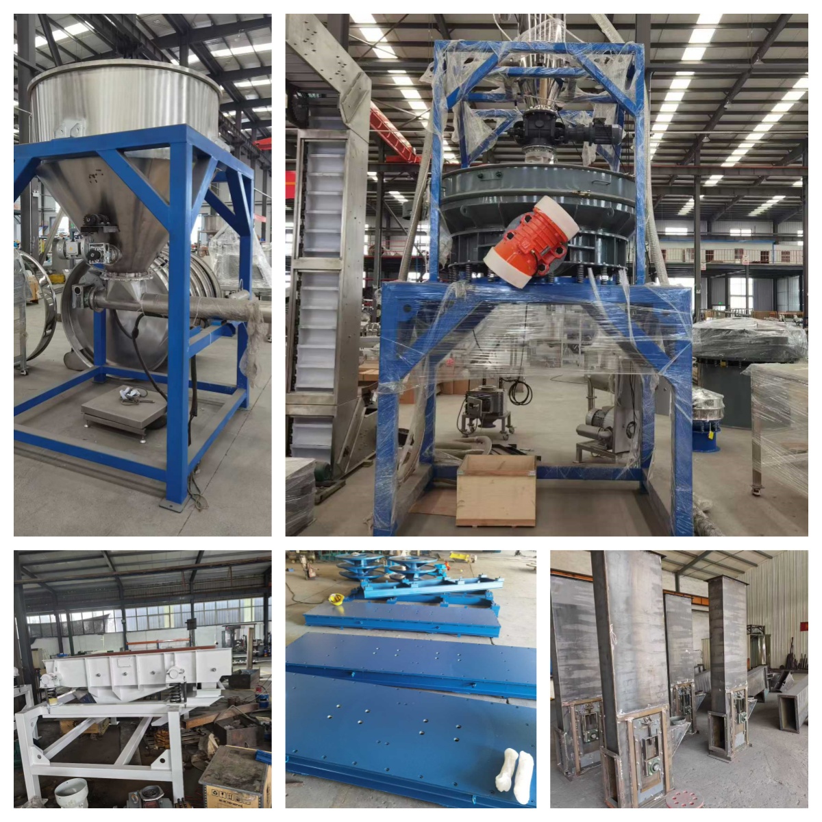 筛分、输送、提升、上料一站式服务