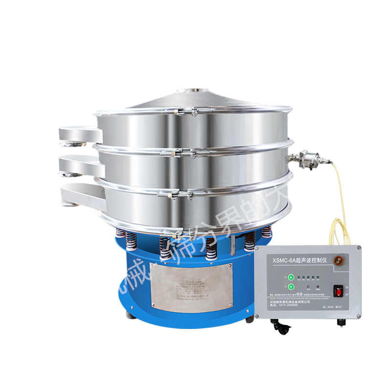 食品不锈钢 超声波振动筛 圆形筛