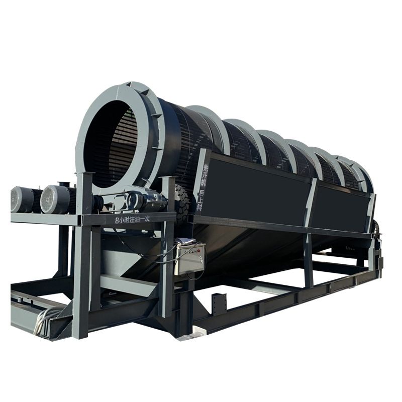 滚筒筛 滚轴筛 圆筒筛